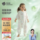 貝肽斯嬰兒睡袋春夏胎脂皮兒童分腿睡袋嬰幼兒防踢被睡衣前6后4 林聲S