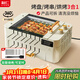 利仁（Liven）烤肉鍋電烤爐燒烤鍋家用全自動(dòng)烤串機電燒烤爐多功能鍋電烤架烤肉盤(pán)自動(dòng)旋轉烤架G-26