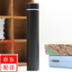 益馨榮 金箍棒304保溫杯 不銹鋼細(xì)長(zhǎng)真空杯 新款男女兒童保溫杯 黑色 280ml