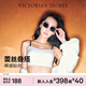 維多利亞的秘密 維密花邊蕾絲果凍條小背心內衣LOGO字母肩帶裸感無(wú)痕文胸女 34Y5椰果白蕾絲 55000005 L /XL