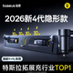 倍思特斯拉拓展塢車載充電器Hub氮化鎵超級(jí)快充煥新版model Y/YL專用適用蘋果15/16/17華為小米/4代