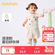 巴拉巴拉女童夏季短袖套裝童裝嬰兒兩件套百褶裙褲甜美可愛(ài)萌翻領(lǐng)可愛(ài) 米白10302 120
