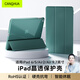 CangHua 適用ipad Air2/1保護套9.7英寸 通用iPad6/5保護殼蘋果平板電腦三折支架超薄全包防摔皮套
