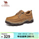 駱駝（CAMEL）磨砂牛皮男士工裝大頭休閑皮鞋 G13A307163 駝色 42 