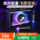 好牧人藍牙音箱電腦桌面話筒音響一體機自帶聲卡無線k歌唱歌神器兒童麥克風戶外專業(yè)家庭ktv卡拉ok娛樂