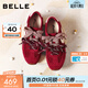 百麗（Belle）孫樂(lè )言推薦樹(shù)莓糖德訓鞋女2026春新款紅色運動(dòng)休閑鞋F1P1DAM6 紅色 37