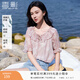 香影粉色暈染漸變上衣女泡泡袖2026夏季新款減齡甜美風(fēng)荷葉邊小衫 粉色 S
