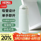 膳魔師（THERMOS）保溫杯400ml男女士不銹鋼保冷杯水杯子吸管杯TCMI-400S GR