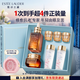 雅詩(shī)蘭黛小棕瓶護膚品套裝(精華50ml+眼霜15ml)化妝品禮盒生日禮物