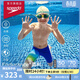 speedo× moodytiger聯(lián)名泳池訓練系列 臀腿貼合男童及膝泳褲 深藍 9-10