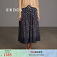 ERDOS 春夏傘裙優(yōu)雅幾何定位印花都市時(shí)尚休閑A字裙女半身裙 藏藍 XL 170/76A