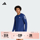 adidas速干日常舒適跑步運動(dòng)上衣長(cháng)袖T恤男秋季阿迪達斯官方