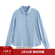 茵曼（INMAN）通勤歐若風(fēng)長(cháng)袖襯衫女2025秋季新款氣質(zhì)繡花寬松百搭休閑襯衣 天藍色 M