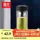 富光男女士雙層玻璃杯 高硼硅玻璃304茶隔水杯子 帶茶隔泡茶杯500ml