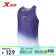 特步兩千公里PRO男士速干背心運動(dòng)吸汗透氣跑步戶(hù)外訓練