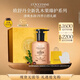 歐舒丹乳木果手部潤膚乳250ml身體乳禮盒保濕生日禮物伴手禮女隨機發(fā)貨