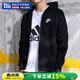 耐克（NIKE） 男夾克裝衣服 26春季新款運動(dòng)服休閑跑步舒適外套 010/黑色/針織舒適 M (170/88A)