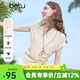 百圖betu女裝夏季新款T恤側前自由抽繩設計歐若風(fēng)短袖上衣2507T11 黃色 L