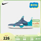 NIKE耐克男女童包頭防撞涼鞋S PROTECT4夏季抗水快干兒童沙灘運動(dòng)童鞋 HF6277-401（PROTECT 4） 33.5 【建議腳長(cháng)21cm】