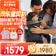 BabyBjorn瑞典品牌進(jìn)口透氣嬰幼兒背帶抱娃神器Harmony背帶0-3歲 煙灰色