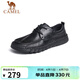 駱駝（CAMEL） 牛皮革輕盈舒適商務(wù)休閑男士皮鞋 G13S297044 黑色 42 