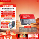閃迪（SanDisk）TF卡 監控內存卡行車(chē)記錄儀存儲卡手機內存MicroSD卡 至尊高速 128G+川宇雙接頭讀卡器套裝