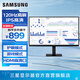 三星（SAMSUNG）S32F 1K IPS 護眼辦公 電競游戲 1080p高清屏幕 HDMI 監控壁掛 臺式筆記本外接 擴展屏 電腦顯示器 27英寸 120Hz高刷 LS27F322GACXXF 官