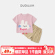 嘟嘟家【7A抑菌】寶寶套裝夏款立體卡通兒童T恤套服夏季短袖童裝兩件套 粉色 100