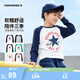 Converse匡威兒童t恤長(cháng)袖男童內搭打底衫女童上衣男童衣服純棉童裝長(cháng)袖T恤 藏青藍 140 /68 【建議身高128-140cm】