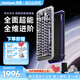 MelGeek蜜氪 奇點(diǎn)60/80 磁軸鍵盤(pán)TTC反斗萬(wàn)磁王白軸游戲電競無(wú)畏契約客制化機械鍵盤(pán)小蜜蜂 奇點(diǎn)80-【帶F區三角洲推薦】