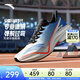 安踏馬赫5代丨運動(dòng)鞋男氮科技跑步鞋緩震中考體考跑步鞋子男競訓跑鞋 【馬赫5代】紙莎白/溶水藍/基礎黑251-9 42