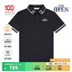 THE OPEN CHAMPIONSHIP英國公開(kāi)賽高爾夫服裝男裝短袖T恤夏季輕薄彈力舒適運動(dòng)POLO衫 黑色 XL