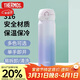 膳魔師（THERMOS）保溫杯316鋼500ml男女士?jì)和槭侄Y生日禮物JNL-500S VLT