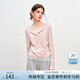 范思藍恩收腰假兩件蕾絲花邊針織T恤衫打底女2025秋冬新款4469 粉色 M