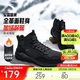安踏踏洲大棉鞋休閑鞋男鞋革面加絨加厚保暖厚底雪地靴運動(dòng)鞋子