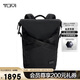 途明（TUMI）TAHOE男士商務(wù)旅行高端時(shí)尚雙肩包 0798682D 黑色