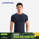 迪卡儂運動(dòng)T恤男士健身衣緊身衣力量訓練無(wú)縫修身T恤-5431323