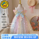 G.duck小黃鴨童裝公主裙女童連衣裙夏季新款彩虹網(wǎng)紗裙兒童裙子吊帶裙女 星星月亮裙 130 建議7~8歲（120-130cm）