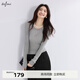 伊芙麗坑條設計感修身時(shí)尚亮絲百搭氣質(zhì)灰色打底內搭針織衫上衣女 云煙灰 S