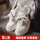 馬登厚底小白鞋男夏秋季新款低幫薄款網(wǎng)面透氣輕便百搭休閑板鞋子 巖灰白 41