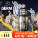 格米（germ）奧特曼兒童保溫杯男學(xué)生防漏316水壺高顏值雙飲水杯趣享吸管杯子 極夜黑【十五周年限定】500ml