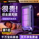 BERRSH德國柏瑞氏滅蚊燈家用滅蚊器超強力電擊式驅蚊器防蚊滅蠅蒼蠅神器 【插電款】頂配AI五重仿生誘蚊 丨蚊蠅全屋滅凈丨安全母嬰健康丨別墅級滅蚊