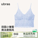 ubras26新款劉雯同款蕾絲帶胸墊內衣女吊帶背心女小雛菊夏外穿無(wú)袖上衣 自由藍色【浪花領(lǐng)】 S （A-B杯）