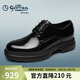 金利來(lái)（Goldlion）男鞋干練時(shí)尚厚底增高商務(wù)正裝皮鞋G593530434AAE黑41