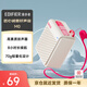 漫步者（EDIFIER）M0 便攜式藍牙音箱 戶外迷你音箱音響 凈重僅70g 超長續航 云巖白 七夕情人節禮物