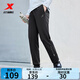 特步針織運動(dòng)褲秋裝新品束腳休閑褲透氣運動(dòng)服潮流衛褲 正黑色 2XL