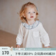 OAK FAMILY早秋兒童柔軟荷葉邊長(cháng)袖上衣女寶寶套頭娃娃小衫T恤精致白色 白色 100 cm