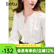 百圖betu女裝秋季新款襯衫法式繡花花邊領(lǐng)口系帶襯衫女2408T39 白色 S
