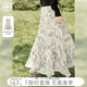 對白（DUIBAI）【AN大碼系列】雪紡裙國風(fēng)印花半身裙春季胖mm遮胯顯瘦a字百褶裙 米底印花 XL 建議體重135-145