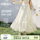 尚都比拉（Sentubila）淺春系月光半身裙女裝溫柔優(yōu)雅風(fēng)高腰A字裙拼接木耳邊中長(cháng)網(wǎng)紗裙 杏色 S